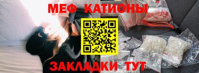 сатива Усть-Илимск