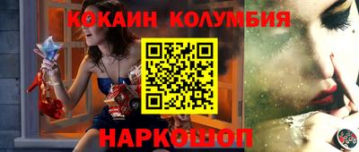 сатива Усть-Илимск