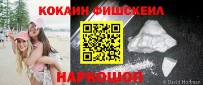 сатива Усть-Илимск