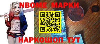 мяу мяу кристалл Усть-Джегута
