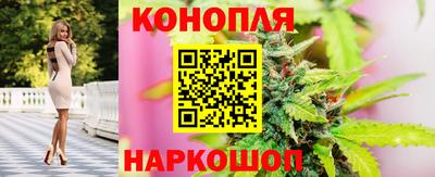 мяу мяу кристалл Усть-Джегута