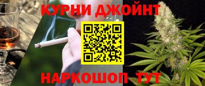 бутират Тула