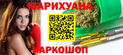 скорость mdpv Тулун