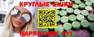 сатива Усть-Илимск