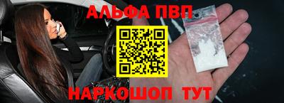 сатива Усть-Илимск