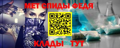 сатива Усть-Илимск