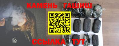 скорость mdpv Тулун