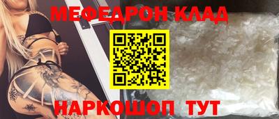 не бодяженный Туймазы