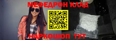 не бодяженный Туймазы