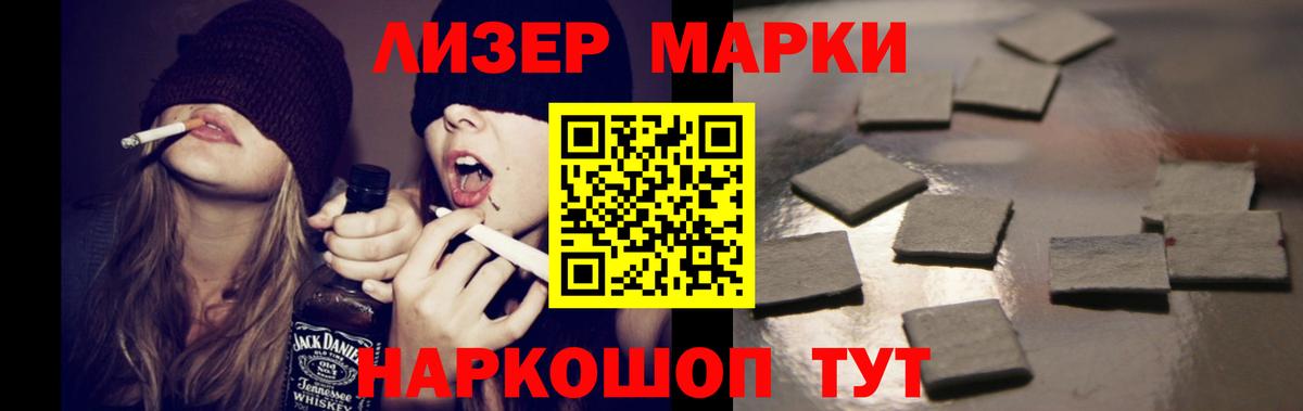 ОМГ ОМГ зеркало  Вход с VPN  Набережные Челны  ЛСД экстази ecstasy 